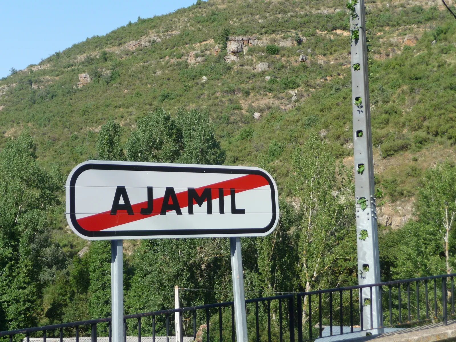 Ajamil
